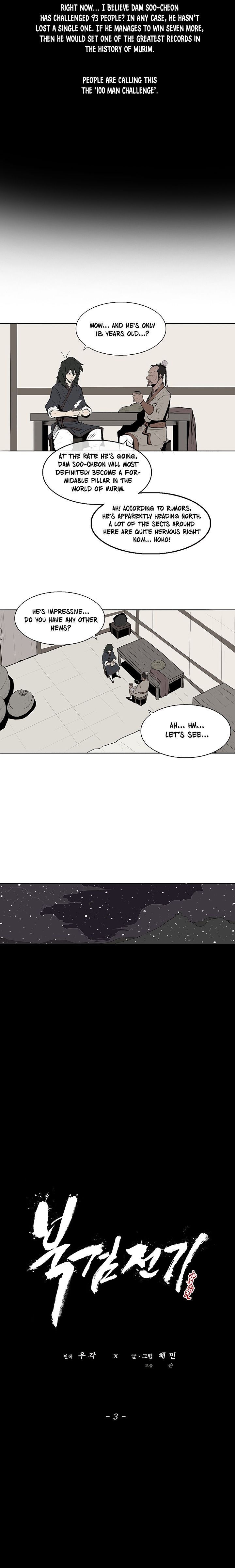 The Legend of the Northern Blade, Chapter 3 image 14